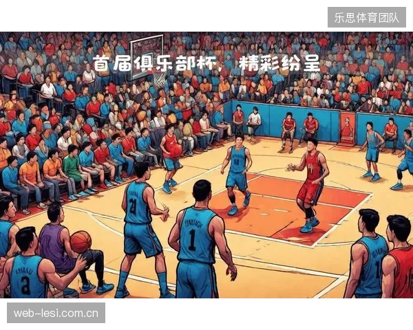 CBA俱乐部杯提升奖金激励，为中小俱乐部提供了重要的赛季中期收入补充。